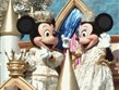 Francie - Disneyland